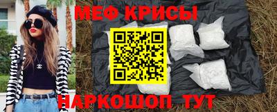 мдпв Можайск
