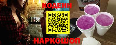 мдпв Можайск