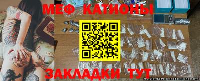 ECSTASY Моздок