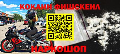 мдпв Можайск
