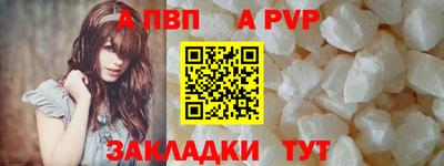 ECSTASY Моздок