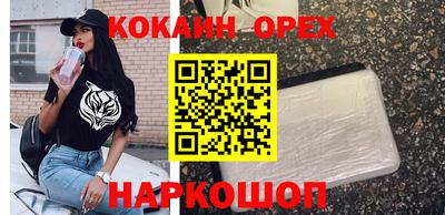 мдпв Можайск