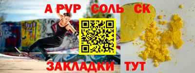 ECSTASY Моздок
