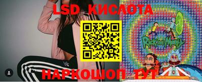 ECSTASY Моздок