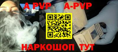 мдпв Можайск