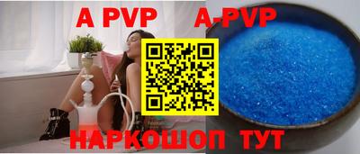 мдпв Можайск