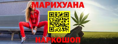 гидра Можга