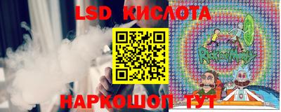 мдпв Можайск