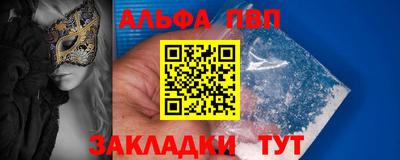 ECSTASY Моздок
