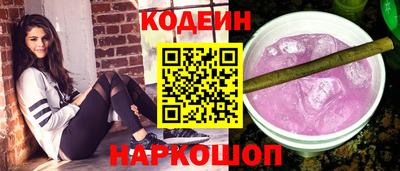 мдпв Можайск