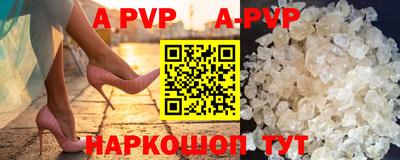 мдпв Можайск