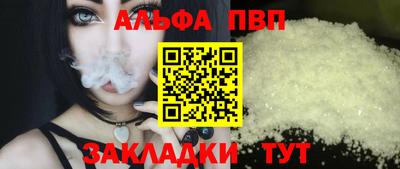 ECSTASY Моздок