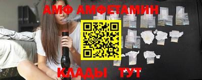 ECSTASY Моздок