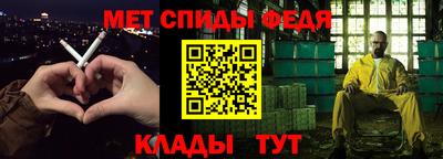 ECSTASY Моздок
