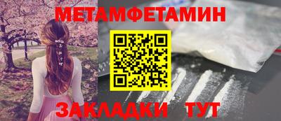мдпв Можайск