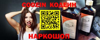 ECSTASY Моздок