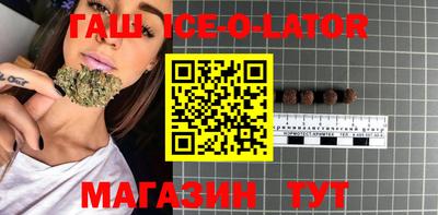 ECSTASY Моздок