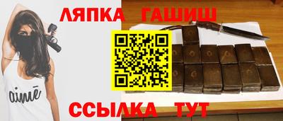 мдпв Можайск