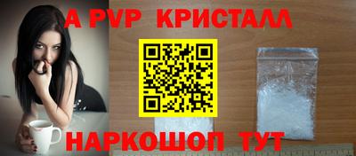 ECSTASY Моздок
