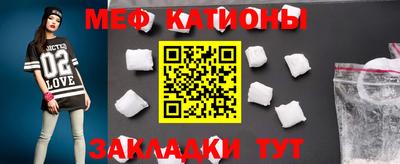 мдпв Можайск