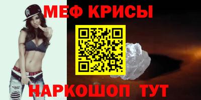 ECSTASY Моздок