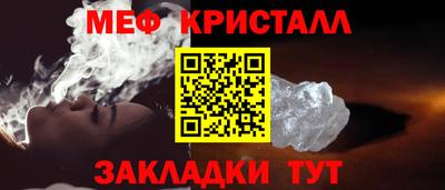 ECSTASY Моздок