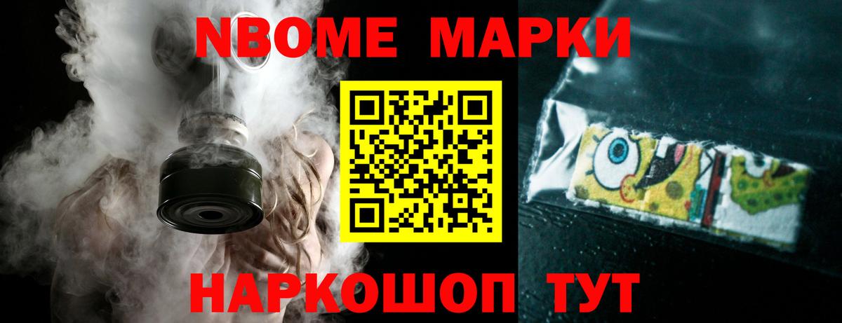 Лсд 25 экстази кислота  Вход с VPN  Советская Гавань 
